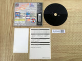 America Oudan Ultra Quiz Rerelease SONY PS1 Japan - FJ7542