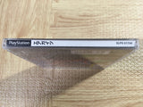 Ehrgeiz SONY PS1 Japan - FJ7543