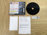 Doumu No Yabou F1 Gp Nippon No Chousen SONY PS1 Japan - FJ7544