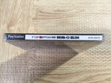 Doumu No Yabou F1 Gp Nippon No Chousen SONY PS1 Japan - FJ7544