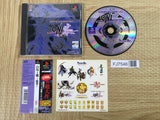 Oni Zero Fukkatsu Pandora Max Series 6 SONY PS1 Japan - FJ7546