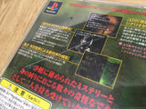 Sound Novel Evolution 1 Otogirisou Sosei Hen SONY PS1 Japan - FJ7547