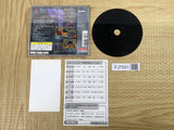 Kokumeikan Trap Simulation Game SONY PS1 Japan - FJ7551