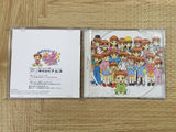 Kosodate Quiz My Angel SONY PS1 Japan - FJ7552