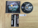 Simple 1500 Series 075 The Double Shooting SONY PS1 Japan - FJ7554