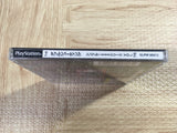Simple 1500 Series 075 The Double Shooting SONY PS1 Japan - FJ7554