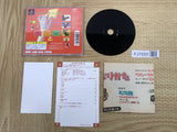 Segare Ijiri SONY PS1 Japan - FJ7555