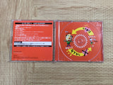 Segare Ijiri SONY PS1 Japan - FJ7555