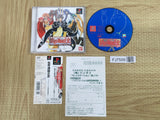 Senkai Tsuroku Seishi TV Animation Senkaiden Houshin SONY PS1 Japan - FJ7556