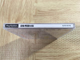 Senkai Tsuroku Seishi TV Animation Senkaiden Houshin SONY PS1 Japan - FJ7556