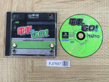 Densha De Go! Yamanote Line SONY PS1 Japan - FJ7557