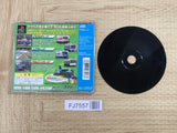 Densha De Go! Yamanote Line SONY PS1 Japan - FJ7557