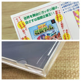 DX Jinsei Game 3 SONY PS1 Japan - FJ7558
