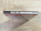 DX Jinsei Game 3 SONY PS1 Japan - FJ7558