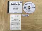 Tenant Wars Alpha Superlite 1500 Series SONY PS1 Japan - FJ7559