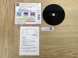 Tenant Wars Alpha Superlite 1500 Series SONY PS1 Japan - FJ7559