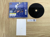 Domino Kun O Tomenaide SONY PS1 Japan - FJ7560