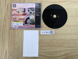Netz Magazine Vitz SONY PS1 Japan - FJ7563