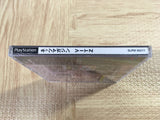 Netz Magazine Vitz SONY PS1 Japan - FJ7563