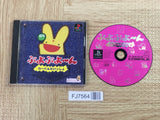 Puyo Puyo ~n Car Kun To Issho SONY PS1 Japan - FJ7564