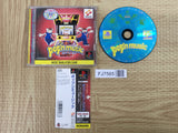 Pop'n Music SONY PS1 Japan - FJ7565