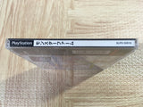 Monster Farm SONY PS1 Japan - FJ7567