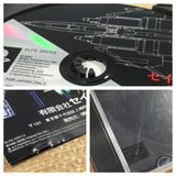 Raiden Project SONY PS1 Japan - FJ7568