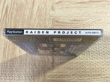 Raiden Project SONY PS1 Japan - FJ7568