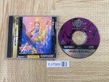 Vampire Hunter Night Warriors Darkstalkers SEGA SATURN Japan - FJ7569