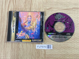 Vampire Hunter Night Warriors Darkstalkers SEGA SATURN Japan - FJ7570
