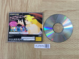 Vampire Hunter Night Warriors Darkstalkers SEGA SATURN Japan - FJ7570