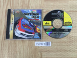 Daytona USA SEGA SATURN Japan - FJ7571