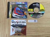 Daytona USA SEGA SATURN Japan - FJ7572