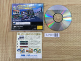 Daytona USA SEGA SATURN Japan - FJ7572