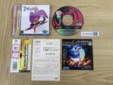 Nights Into Dreams... SEGA SATURN Japan - FJ7574