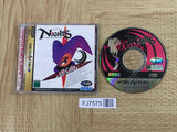 Nights Into Dreams... SEGA SATURN Japan - FJ7575