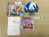 Sonic Jam SEGA SATURN Japan - FJ7577