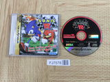 Sonic R SEGA SATURN Japan - FJ7578