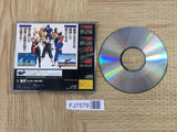 Virtua Fighter SEGA SATURN Japan - FJ7579