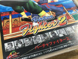 Virtua Fighter 2 SEGA SATURN Japan - FJ7580