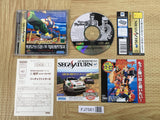 Virtua Fighter 2 SEGA SATURN Japan - FJ7581