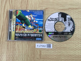 Virtua Fighter 2 SEGA SATURN Japan - FJ7582