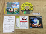 Virtua Fighter Kids SEGA SATURN Japan - FJ7583