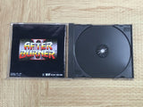 After Burner 2 II SEGA SATURN Japan - FJ7584