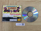 Kochira Katsushikaku Kameari Satacole SEGA SATURN Japan - FJ7587