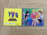 Kochira Katsushikaku Kameari Satacole SEGA SATURN Japan - FJ7587