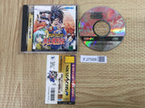Shinsetsu Samurai Spirits Bushidou Retsuden SEGA SATURN Japan - FJ7588