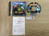 Sky Target SEGA SATURN Japan - FJ7590