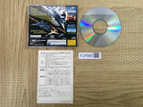Sky Target SEGA SATURN Japan - FJ7590