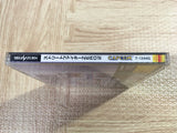 Street Fighter Zero 2 SATAKORE SEGA SATURN Japan - FJ7591
